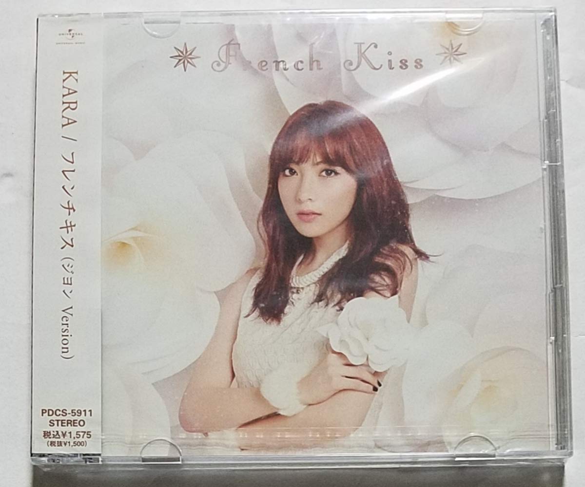 KARA フレンチキス メンバーソロVer CD＋DVD 5セット ストア限定